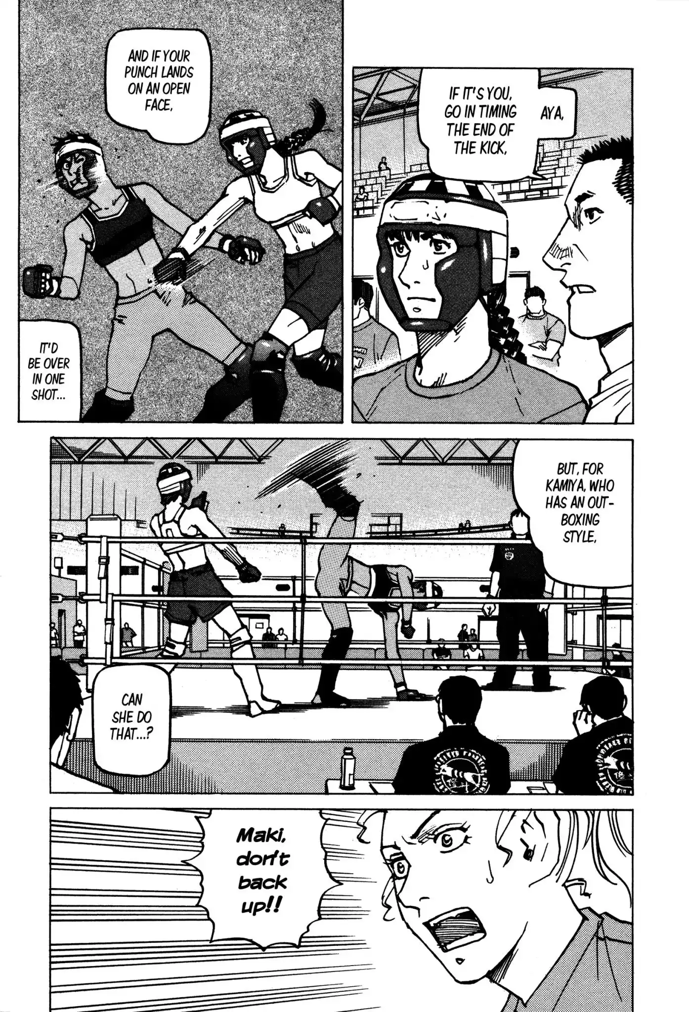 All-Rounder Meguru Chapter 135 13